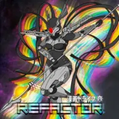 Mangadrive - Zaku Inbound слушать онлайн