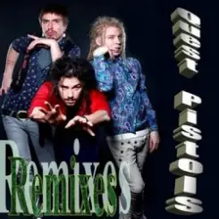 Quest Pistols - Жаркие танцы (DJ Dan Vovan Remix) слушать онлайн