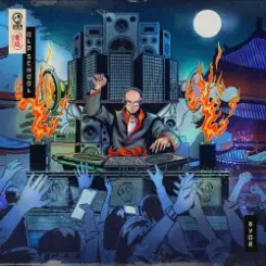 BYOR - Old School слушать онлайн