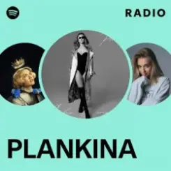Plankina - Я все могу сама слушать онлайн