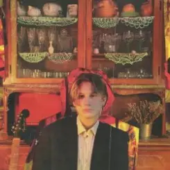 Бумажные цветы - Родной город слушать онлайн