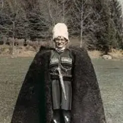 Тимур Шаов - Товарищи учёные слушать онлайн