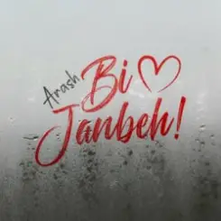 Arash - Bi Janbeh слушать онлайн