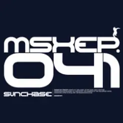 Sunchase - We Can Pay слушать онлайн