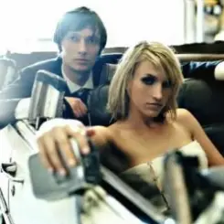 DeepAlamdar - Demeter слушать онлайн