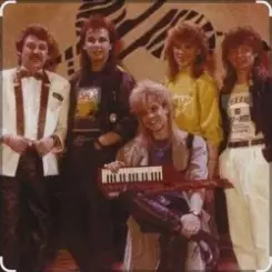 группа Кристина - Не плачь слушать онлайн