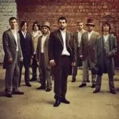 Коллектив Петра Налича - Дача слушать онлайн