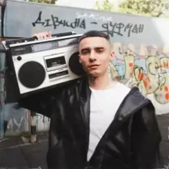 SAMCHUK - ДІВЧИНА ДУРМАН (KARMV REMIX) слушать онлайн