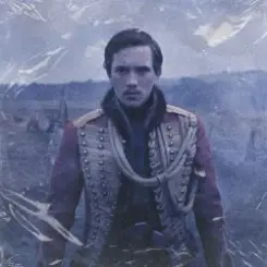 DJ Блокnote - Бородино слушать онлайн