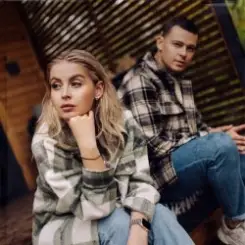 5УТРА - Не повезло слушать онлайн