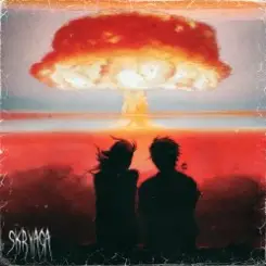 SKRYAGA - Давай цілуватися під час сирени слушать онлайн