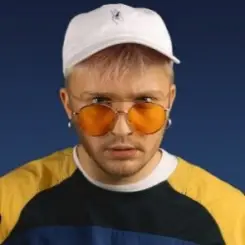 Тестостерович - Love is слушать онлайн