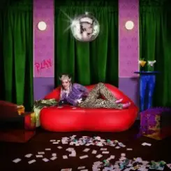 LVL1 - FAMOVZ слушать онлайн