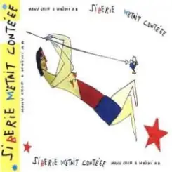 Manu Chao - Petite blonde du blb brune слушать онлайн