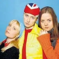 Пропаганда - Подружка слушать онлайн