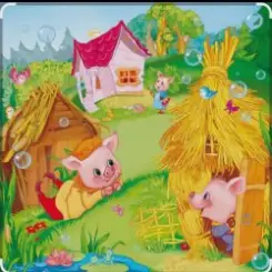 Сказки для детей - Три поросенка .    Автор: Сергей Михалков слушать онлайн