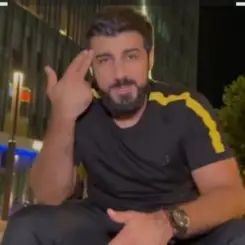 Akila - Дубайский шоколад слушать онлайн