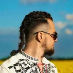 INTUI - Розлюби мене слушать онлайн