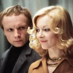 К/Ф “Ирония судьбы или с легким паром!” - По улице моей слушать онлайн