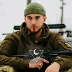 VIKI RAY - ЗВІР слушать онлайн