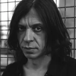 Найк Борзов - Это слушать онлайн