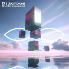 Dj Žaibas - Dreamscape слушать онлайн