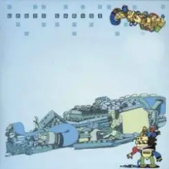 Wagon Christ - Crazy Disco Party слушать онлайн