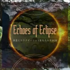 Eclipse Echoes - Deep Experience слушать онлайн