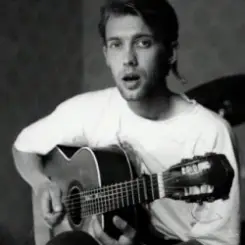 Веня Д'ркин - Хреново слушать онлайн