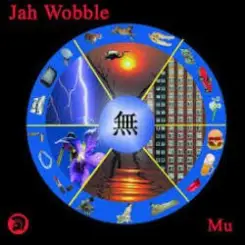 Jah Wobble - Kojak Dub слушать онлайн