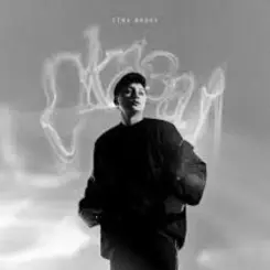 Сёма Мишин - Колыбельная слушать онлайн