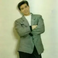 Сергей Чумаков - Сиреневый вечер слушать онлайн