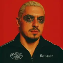 SQWOZ BAB - КУПЕР слушать онлайн