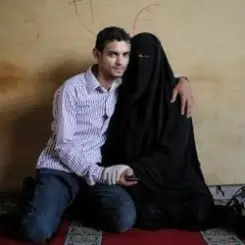 Crystal Castles - Deicide слушать онлайн