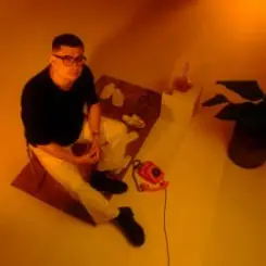 paashee - До Лампочки слушать онлайн