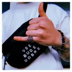 SUROV - Все буде добре слушать онлайн