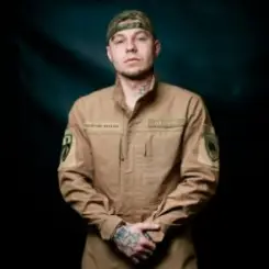 PTASHKIN - Невідомий Герой слушать онлайн