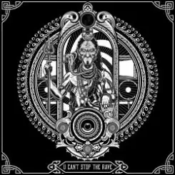 Billx & Dam Son Actif - Kilimandjaro слушать онлайн