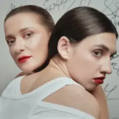 Наталія Могилевська & Lely45 - Відправила Message (New Version) слушать онлайн