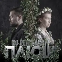 Dj Pershakoff - Плющ слушать онлайн