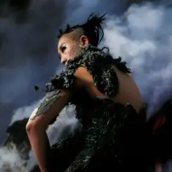 33EMYBW - Microcosmic (Mixed) слушать онлайн