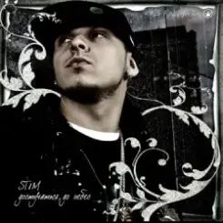 ST1M - Tony слушать онлайн