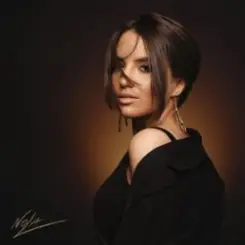 NOLA - Что такое любовь слушать онлайн