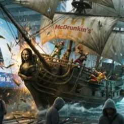 iNEBO - Майбутнє слушать онлайн