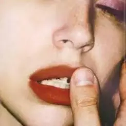 M1SHKA - Відчуваю слушать онлайн