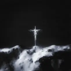 iwilldiehere, DVRKLXGHT, LONOWN - EMPTY слушать онлайн