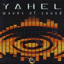 Yahel - U Inside слушать онлайн