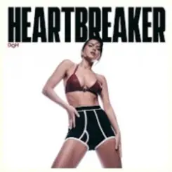 Inna - Maza Jaja слушать онлайн