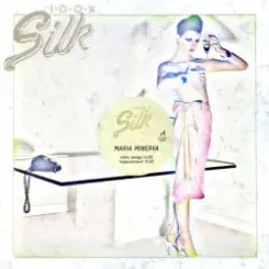 Maria Minerva - Hagasuxzzavol слушать онлайн