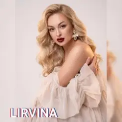 Lirvina - Я заезда слушать онлайн